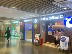 -百联临沂购物中心(临沂路店)