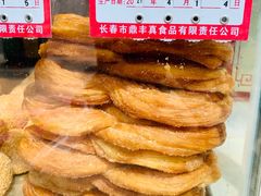 -鼎丰真(重庆路店)