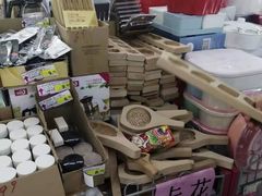-悦喜客来购物广场(中山路店)