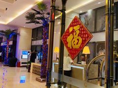 -广州国德国际大酒店(太古汇石牌桥地铁站店)