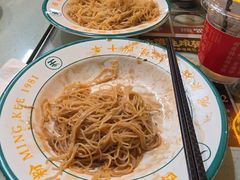 -西关明记肠粉(荔枝湾店)