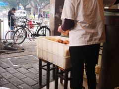-伍湛记 · 广州老字号(龙津中路店)