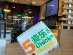 -麦当劳(东急新天地店)