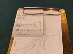 -誉八仙粤菜(万象天地店)