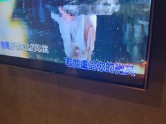 -音浪时代量贩KTV(美利广场店)