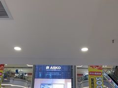 -红星美凯龙(北京北四环店)