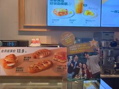 -星巴克(深圳宝能科技园11栋店)