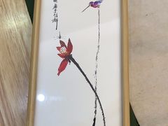 -先春西湖龍井•九曲红梅(杭大路店)