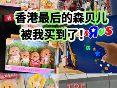 -海港城
