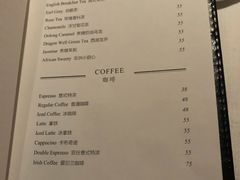菜单-Wolfgang’s Steakhouse 沃夫冈牛排馆(上海白玉兰广场店)