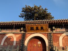 -五台山风景区