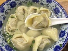 -217笋干馄饨