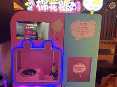 -汤连得温泉馆(宝山店)