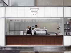 -Manner Coffee(IFS一楼店)