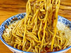 -蒋六十八梯眼镜面(渝中店)