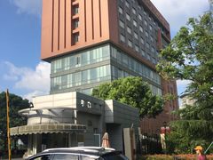 -华东师范大学第二附属中学(张江校区)