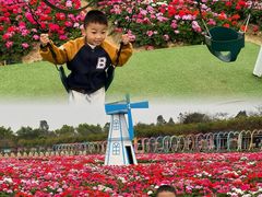 -盈香心动乐园