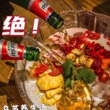 我惊了‼️喝乌苏养生@首家西域特色餐酒吧