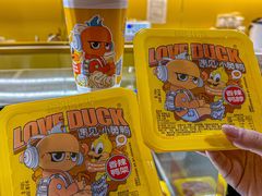 -开元商城(西旺店)