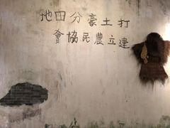 -上海市龙华烈士陵园