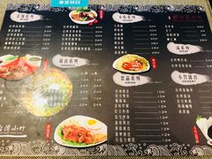 -台湾小竹(华宇广场店)