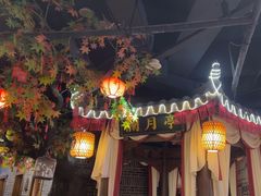 -杨记隆府(时代天街店)