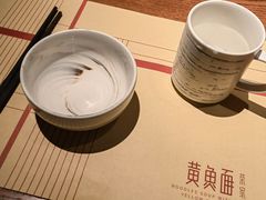 -荣家黄鱼面(前滩太古里店)