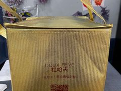 -杜哈夫DOUX RÊVE·生日蛋糕(日月光店)