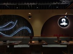 -肖四女乐山跷脚牛肉(滨江天街店)