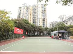 -快网网球俱乐部(徐汇爱建园店)