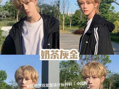 -长沙北辰三角洲大悦城