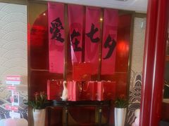 -大鸭梨烤鸭·北京菜(南小街/南苑店)