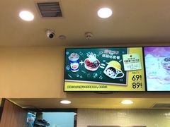 -DQ·蛋糕·冰淇淋(手工定制蛋糕长泰广场店)