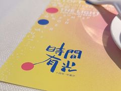 -时间仓(湘江世纪城店)