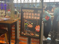 -银河烧鳗·活鳗料理专门店(西单大悦城店)