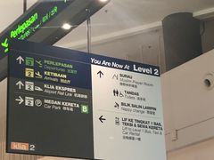 -吉隆坡国际机场