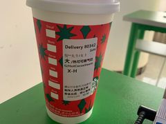-星巴克臻选(华堂·新辰汇店)