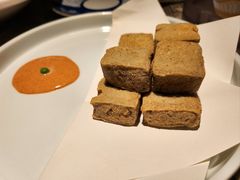 绍兴臭豆腐-桂满陇天书(南京德基旗舰店)