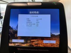 -深圳圣淘沙酒店(翡翠店)