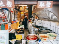 自助调料区-董顺桃小粒臭豆腐(太平街一店)