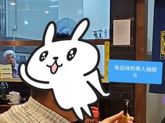 -京门老爆三(回龙观店)