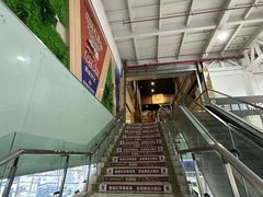 -上海苏航生活广场