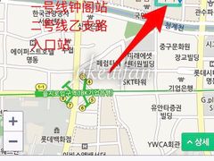 -张赫珉的部队锅(钟路店)