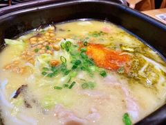-阿香米线杭州西湖银泰文化广场餐厅