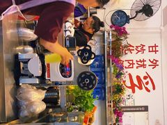 -翼果厨(总店)