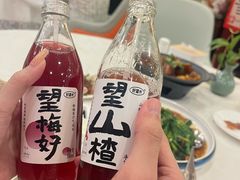 -北京全聚德(西客站店)