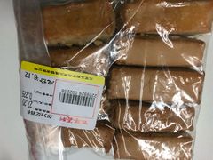 -百年义利(榴乡路店)
