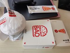 -必胜客(白石桥店)