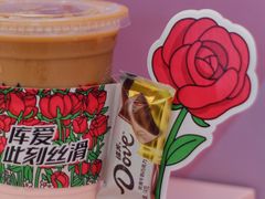 -库迪咖啡(海雅缤纷城店)