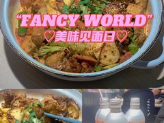 -友达面馆(二七南路店)